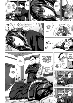 Page 15 of Chiteki Koukishin4, 7