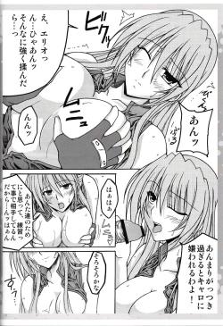 Page 37 of Tabenokoshi