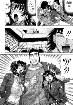 Page 105 of Kangokujima