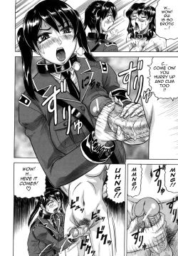 Page 131 of Kangokujima