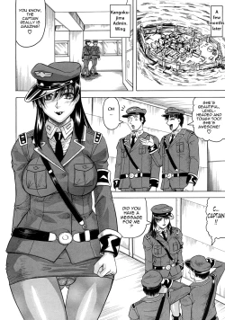 Page 179 of Kangokujima