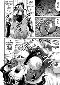 Page 23 of Kangokujima