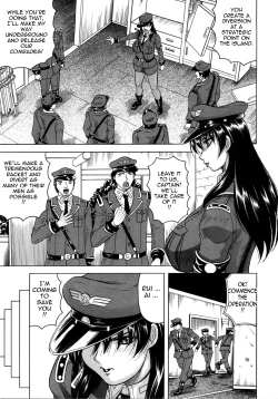 Page 80 of Kangokujima