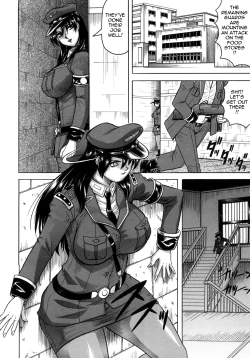 Page 81 of Kangokujima