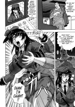 Page 85 of Kangokujima