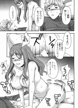 Page 109 of Koi Cafe ni Youkoso!! 1 - Welcome to Love&cafe!! 1