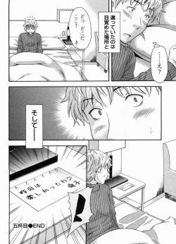 Page 114 of Koi Cafe ni Youkoso!! 1 - Welcome to Love&cafe!! 1