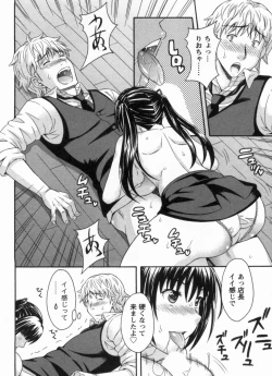 Page 156 of Koi Cafe ni Youkoso!! 1 - Welcome to Love&cafe!! 1