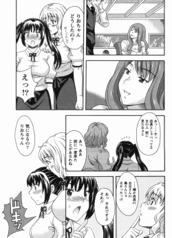 Page 97 of Koi Cafe ni Youkoso!! 1 - Welcome to Love&cafe!! 1