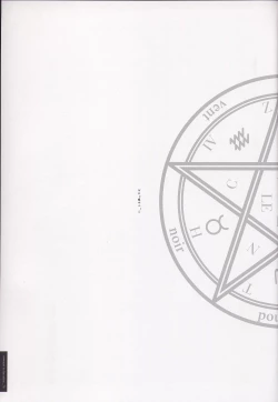 Page 75 of Sayonara wo Oshiete Settei Shiryou & Genga shuu