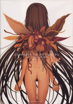 (C63) [CRAFTWORK side.c (Nagaoka Kenzou, Ishino Michiho)] Sayonara wo Oshiete Settei Shiryou & Genga shuu