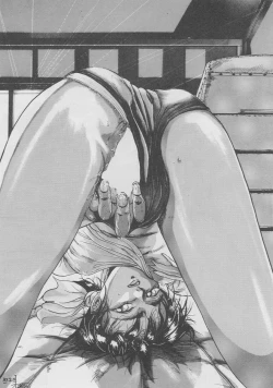 Page 12 of Oidemase 7