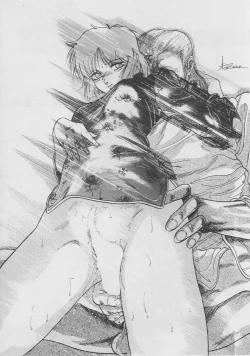 Page 13 of Oidemase 7