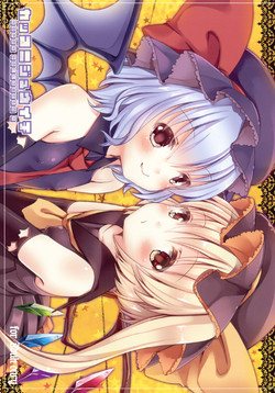 Download Kakko Nijuuichi