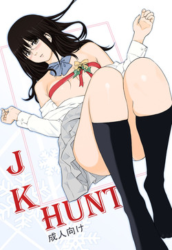 Download JK HUNT