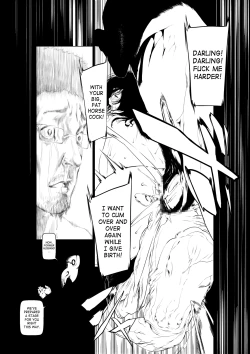 Page 17 of Juukan Kouhen