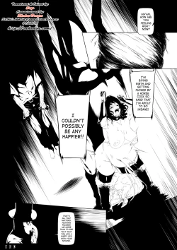 Page 18 of Juukan Kouhen