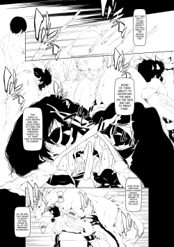 Page 8 of Juukan Kouhen