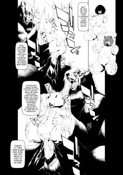 Page 9 of Juukan Kouhen