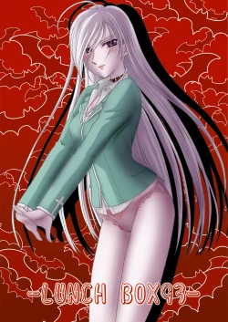 Page 50 of Moka & Mocha