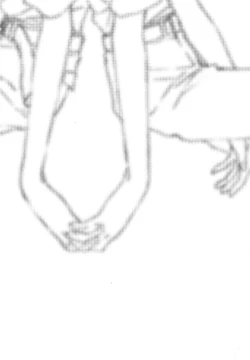 Page 2 of Kono Netsu no Na o Shiranai