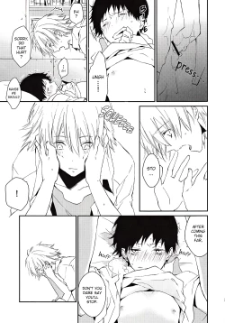 Page 30 of Kono Netsu no Na o Shiranai