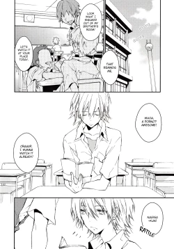 Page 3 of Kono Netsu no Na o Shiranai