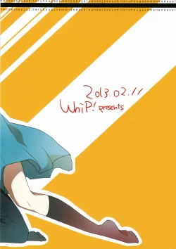 Page 26 of Nande Josou shiteru kata ga Seme nanda yo!