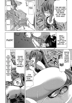 Page 172 of Hakuchuumu| Daydream