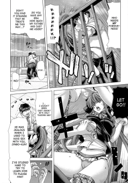 Page 186 of Hakuchuumu| Daydream