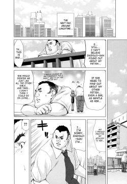 Page 55 of Hakuchuumu| Daydream