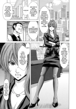 Page 89 of Hakuchuumu| Daydream