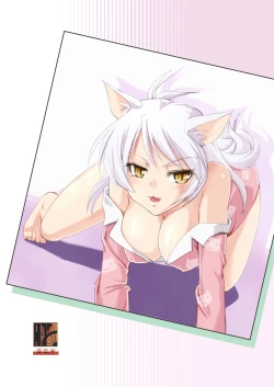 Page 20 of O-nashi Neko no Kyousou