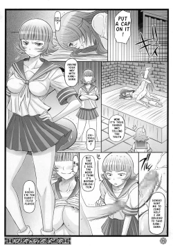 Page 18 of Shokukan Mankan Zenseki