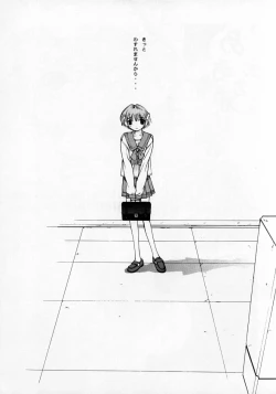 Page 13 of HEAVENLY 9