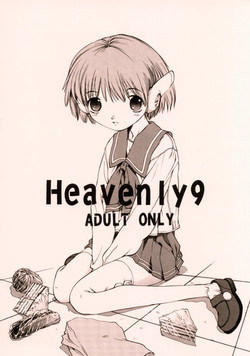 Download HEAVENLY 9