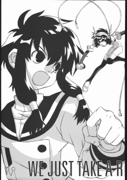 Page 28 of angel's shame