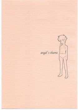 Download angel's shame