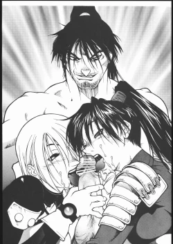 Page 19 of Soul of Darkness