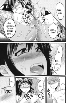 Page 82 of Gyutto!! Onee7