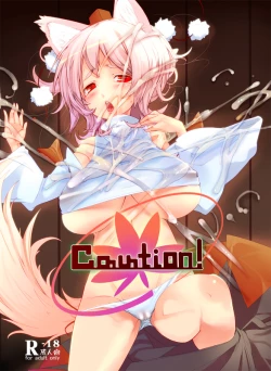 Page 104 of Mochiya LOG Compilation Vol. 1