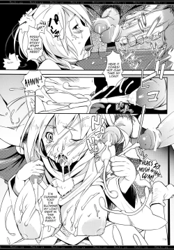 Page 118 of Mochiya LOG Compilation Vol. 1