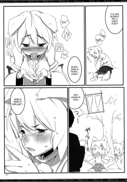 Page 130 of Mochiya LOG Compilation Vol. 1