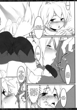 Page 132 of Mochiya LOG Compilation Vol. 1
