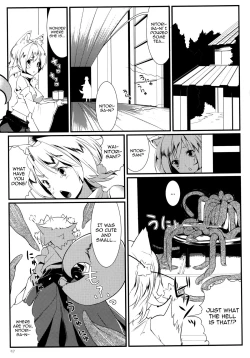 Page 59 of Mochiya LOG Compilation Vol. 1
