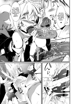 Page 63 of Mochiya LOG Compilation Vol. 1