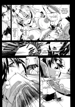 Page 82 of Mochiya LOG Compilation Vol. 1