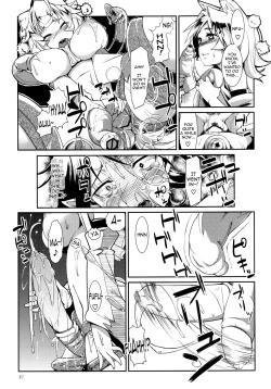 Page 90 of Mochiya LOG Compilation Vol. 1