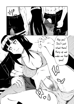 Page 14 of Hina Bitch