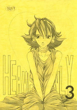 Download Heavenly 3